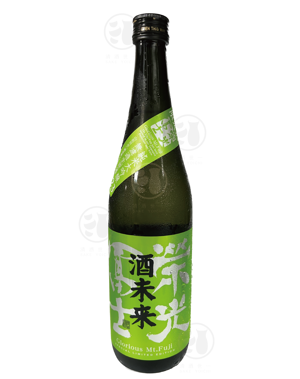 Eiko Fujishu Mirai Junmai Daiginjo unfiltered raw sake 720ml Alc. 16.8% Bottle date: 07/23