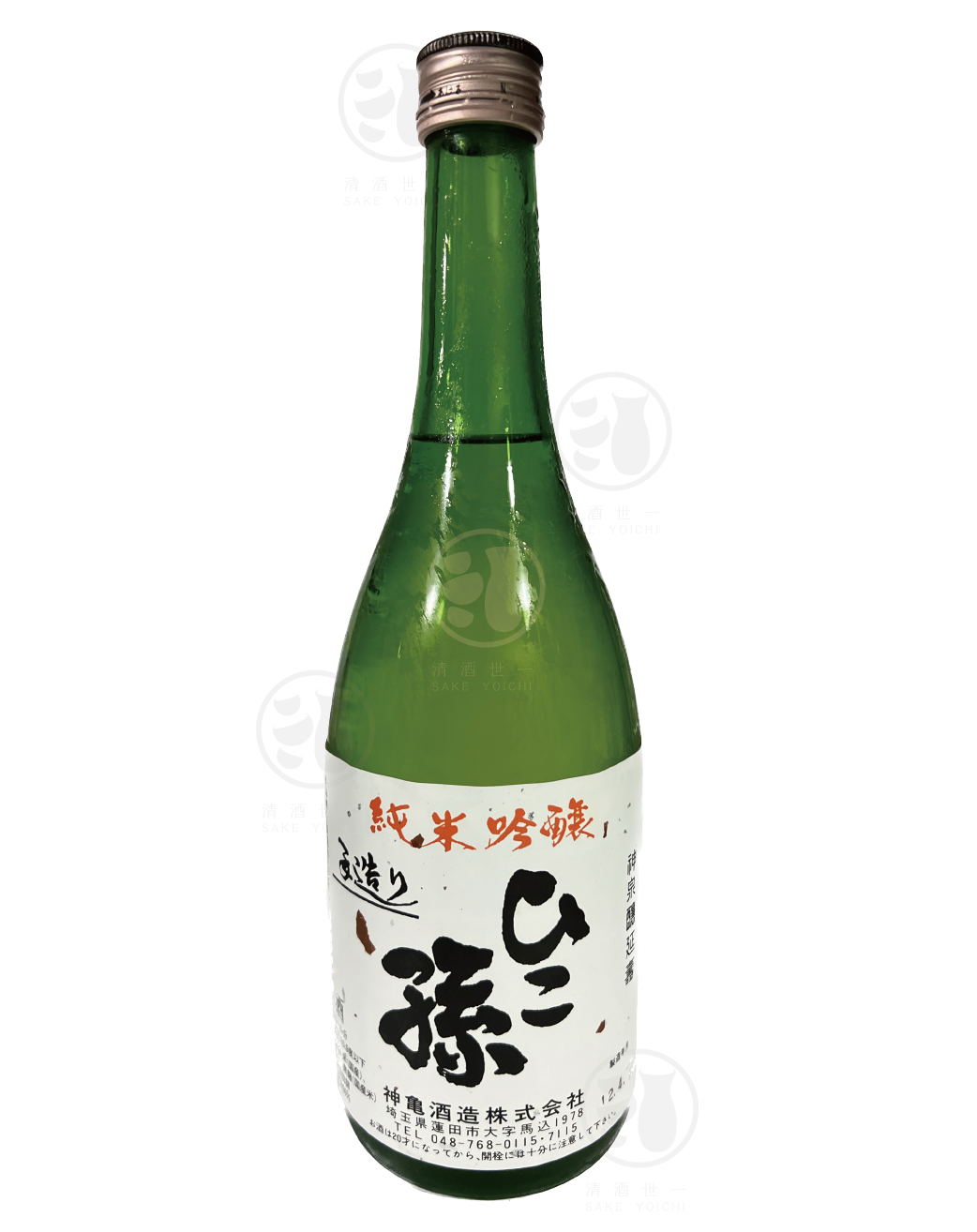 ひこSun Junmai Ginjo 720ml Alc. 16.9% Date of release: 12/22